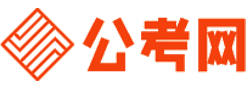 无锡公务员考试报名网-无锡公务员考试时间,无锡公务员面试,无锡公务员考试真题,无锡公务员职位表,无锡公务员考试成绩查询